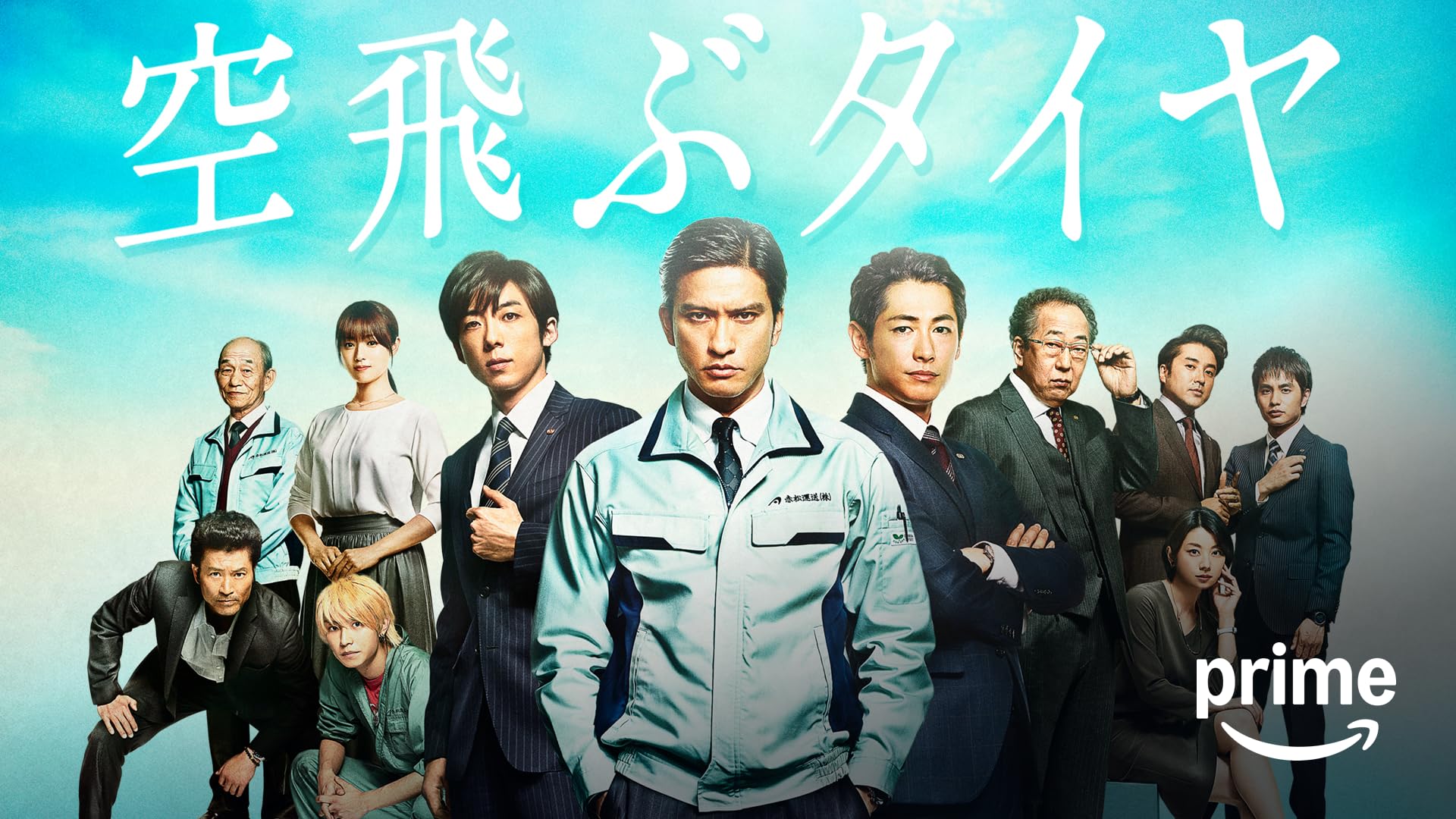高橋五郎 ワールドフォーラム DVD 3枚セット 高橋五郎 ワールドフォーラム DVD 3枚セット